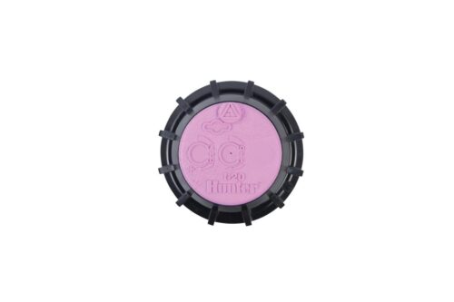 Hunter I-20 Ultra Lilac Non Potable Gear Drive Sprinklers - Image 2