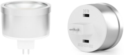 Havit HV9507 9in1 LED MR16 Lamp (TRI-Colour)